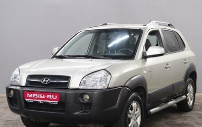 Hyundai Tucson III, 2005 год, 736 000 рублей, 1 фотография