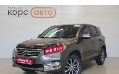 Toyota RAV4, 2010 год, 999 000 рублей, 1 фотография