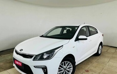 KIA Rio IV, 2018 год, 1 300 000 рублей, 1 фотография