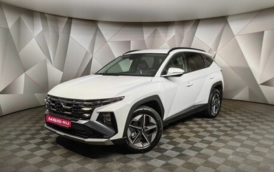 Hyundai Tucson, 2025 год, 3 619 000 рублей, 1 фотография