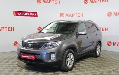 KIA Sorento II рестайлинг, 2020 год, 2 295 000 рублей, 1 фотография