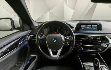 BMW 5 серия, 2019 год, 3 393 000 рублей, 11 фотография