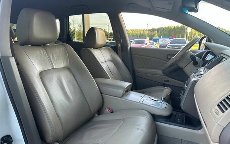 Nissan Murano, 2010 год, 937 000 рублей, 11 фотография