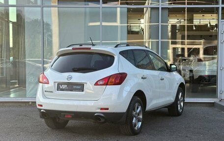 Nissan Murano, 2010 год, 937 000 рублей, 7 фотография