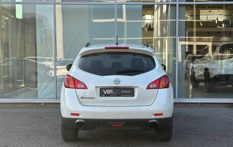 Nissan Murano, 2010 год, 937 000 рублей, 6 фотография