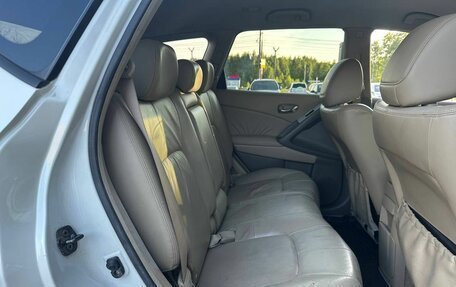 Nissan Murano, 2010 год, 937 000 рублей, 13 фотография