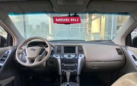 Nissan Murano, 2010 год, 937 000 рублей, 14 фотография