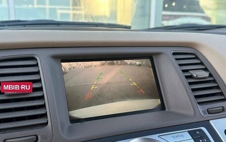 Nissan Murano, 2010 год, 937 000 рублей, 19 фотография