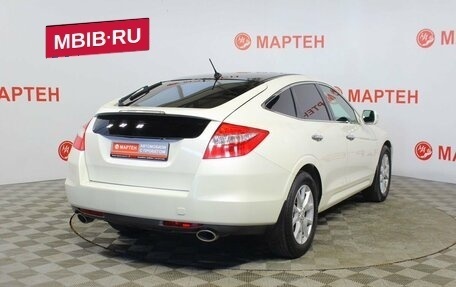 Honda Crosstour I рестайлинг, 2011 год, 1 457 000 рублей, 5 фотография