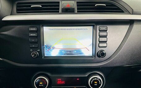 KIA Rio IV, 2018 год, 1 300 000 рублей, 15 фотография