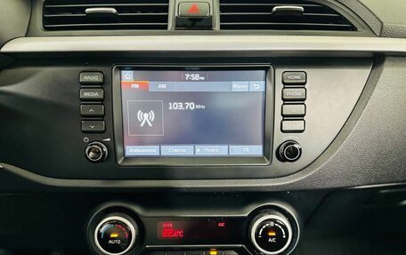 KIA Rio IV, 2018 год, 1 300 000 рублей, 12 фотография