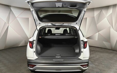 Hyundai Tucson, 2025 год, 3 619 000 рублей, 20 фотография
