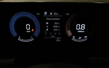Hyundai Tucson, 2025 год, 3 619 000 рублей, 21 фотография