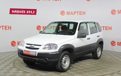 Chevrolet Niva I рестайлинг, 2018 год, 768 000 рублей, 1 фотография