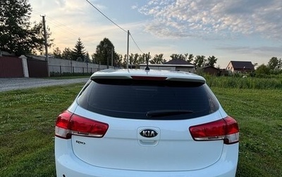 KIA Rio III рестайлинг, 2017 год, 1 450 000 рублей, 1 фотография