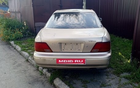 Toyota Vista, 1996 год, 260 000 рублей, 2 фотография