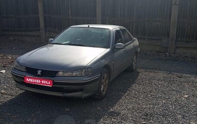 Peugeot 406 I, 2002 год, 240 000 рублей, 1 фотография