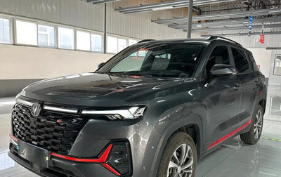 Changan CS35 Plus, 2024 год, 1 638 000 рублей, 1 фотография