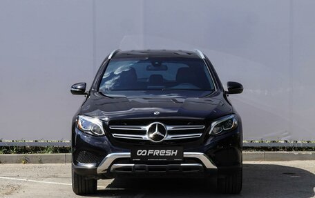 Mercedes-Benz GLC, 2019 год, 3 550 000 рублей, 3 фотография