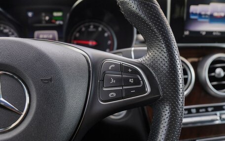 Mercedes-Benz GLC, 2019 год, 3 550 000 рублей, 16 фотография