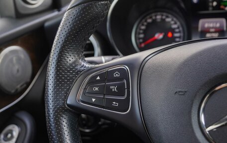 Mercedes-Benz GLC, 2019 год, 3 550 000 рублей, 17 фотография