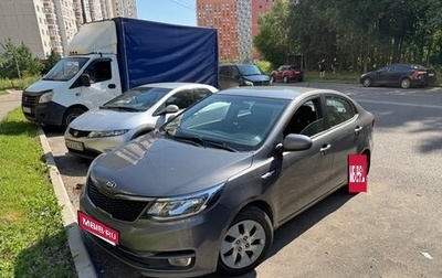 KIA Rio III рестайлинг, 2015 год, 780 000 рублей, 1 фотография