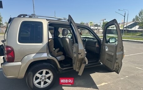 Jeep Cherokee, 2006 год, 750 000 рублей, 18 фотография