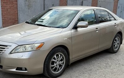 Toyota Camry, 2006 год, 1 450 000 рублей, 1 фотография