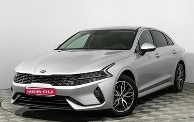KIA K5, 2020 год, 2 299 700 рублей, 1 фотография