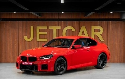 BMW M2, 2023 год, 9 700 000 рублей, 1 фотография