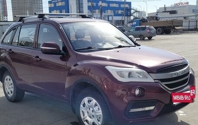 Lifan X60 I рестайлинг, 2017 год, 820 000 рублей, 1 фотография