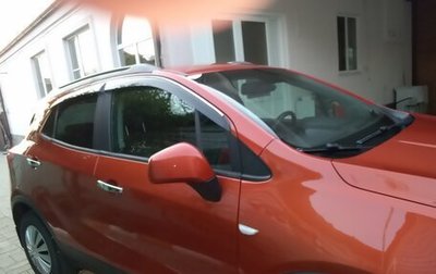 Opel Mokka I, 2014 год, 850 000 рублей, 1 фотография