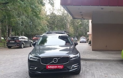 Volvo XC60 II, 2020 год, 4 500 000 рублей, 1 фотография