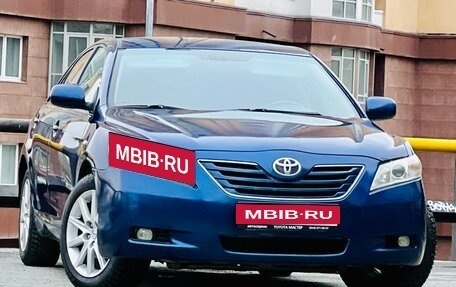 Toyota Camry, 2008 год, 799 000 рублей, 1 фотография