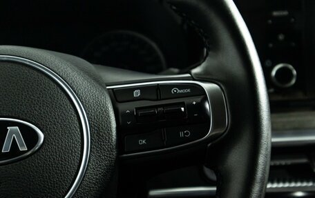 KIA K5, 2020 год, 2 299 700 рублей, 26 фотография