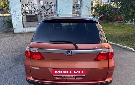 Honda Airwave I рестайлинг, 2005 год, 530 000 рублей, 17 фотография