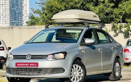 Volkswagen Polo VI (EU Market), 2014 год, 599 000 рублей, 27 фотография