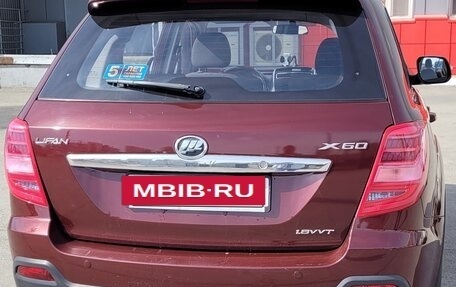 Lifan X60 I рестайлинг, 2017 год, 820 000 рублей, 3 фотография
