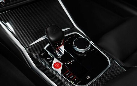 BMW M2, 2023 год, 9 700 000 рублей, 17 фотография