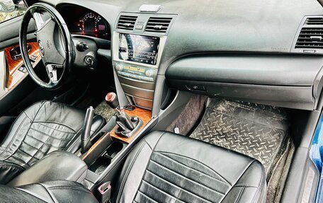 Toyota Camry, 2008 год, 799 000 рублей, 4 фотография