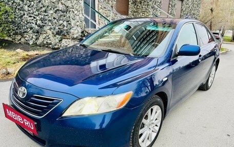 Toyota Camry, 2008 год, 799 000 рублей, 6 фотография