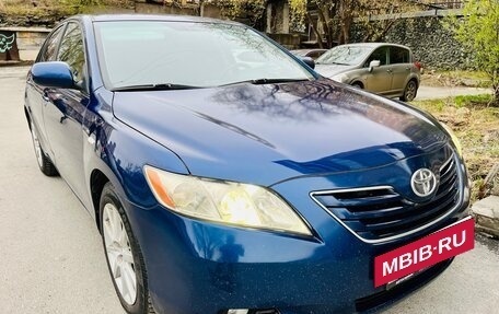 Toyota Camry, 2008 год, 799 000 рублей, 10 фотография