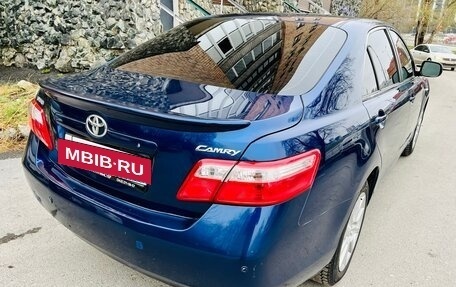Toyota Camry, 2008 год, 799 000 рублей, 14 фотография