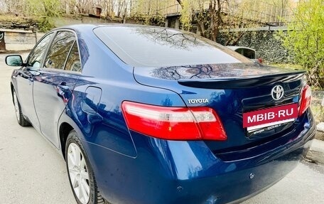 Toyota Camry, 2008 год, 799 000 рублей, 9 фотография