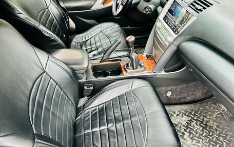 Toyota Camry, 2008 год, 799 000 рублей, 17 фотография
