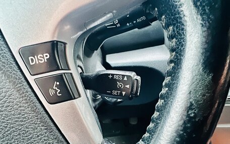 Toyota Camry, 2008 год, 799 000 рублей, 20 фотография