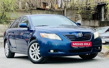 Toyota Camry, 2008 год, 799 000 рублей, 29 фотография
