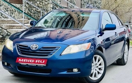 Toyota Camry, 2008 год, 799 000 рублей, 28 фотография