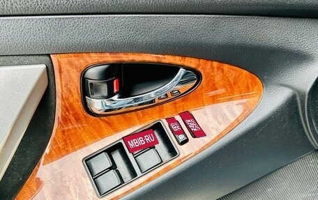 Toyota Camry, 2008 год, 799 000 рублей, 27 фотография