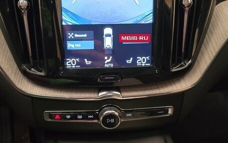 Volvo XC60 II, 2020 год, 4 500 000 рублей, 12 фотография